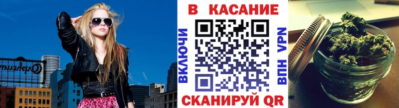 Как найти наркотики Бабаево Галлюциногенные грибы APVP Амфетамин Марихуана Мефедрон ГАШИШ