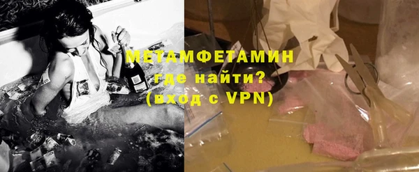 дистиллят марихуана Аркадак