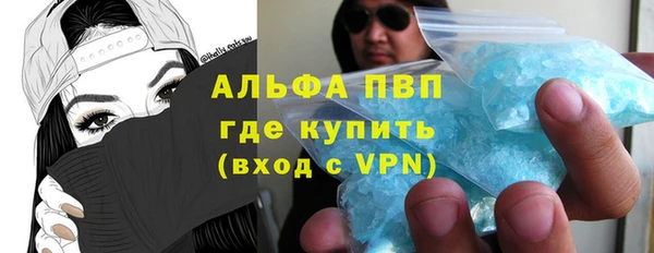 jwh Армянск