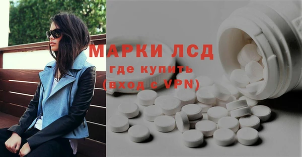 jwh Армянск