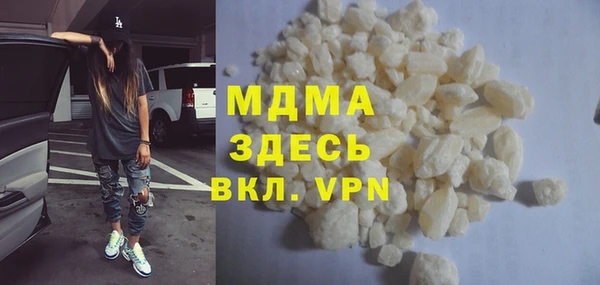 jwh Армянск