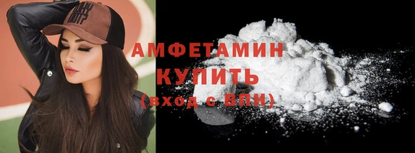 jwh Армянск