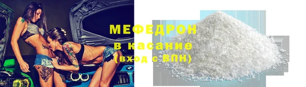 дистиллят марихуана Аркадак
