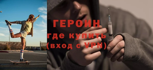 jwh Армянск