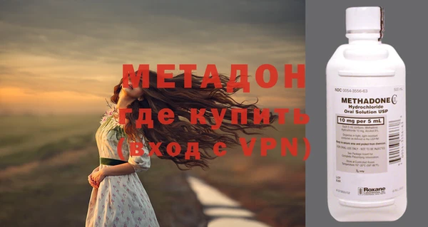 дистиллят марихуана Аркадак