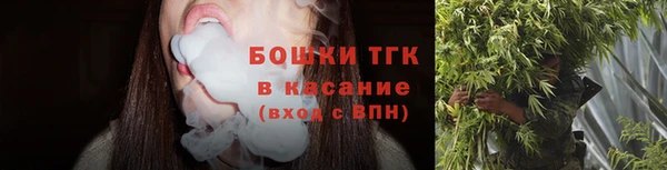 дистиллят марихуана Аркадак