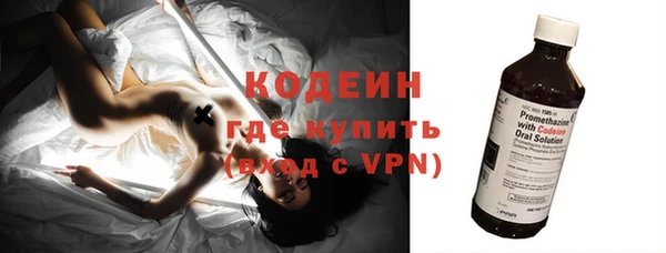 jwh Армянск