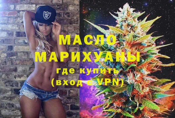 jwh Армянск
