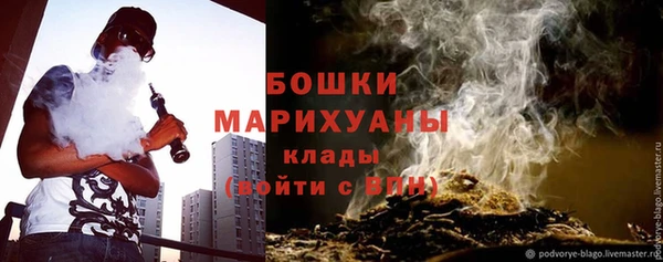 ALPHA-PVP Арсеньев