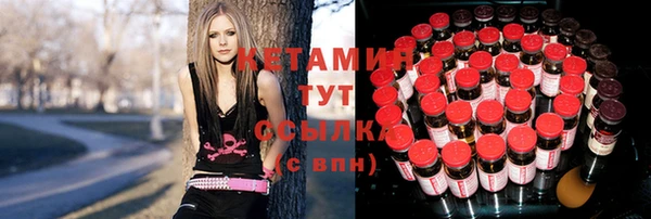 дистиллят марихуана Аркадак